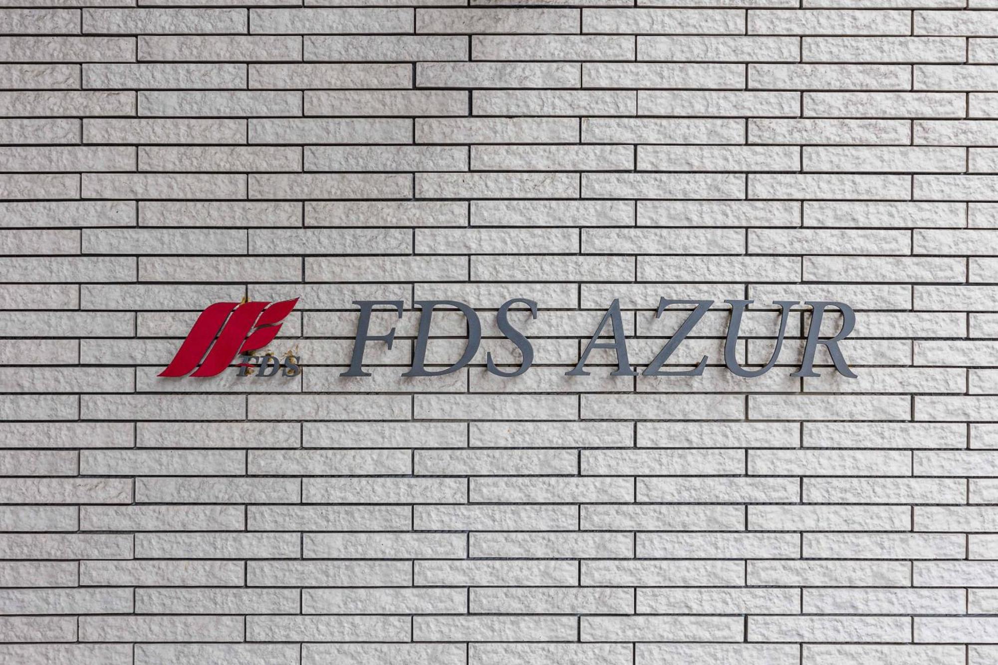 Апартаменты Fds Azur Осака Экстерьер фото